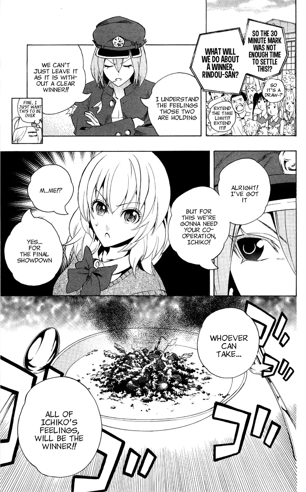 Binbougami ga! Chapter 45 31